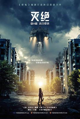 《雾港叙事》手持摄影与潮湿光线分析